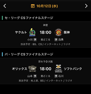 みく