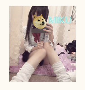 みく