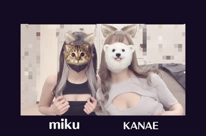 みく