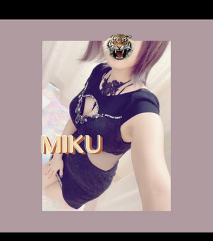 みく
