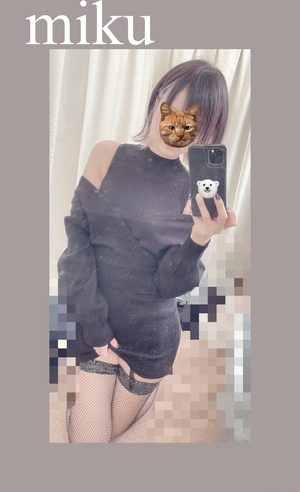 みく
