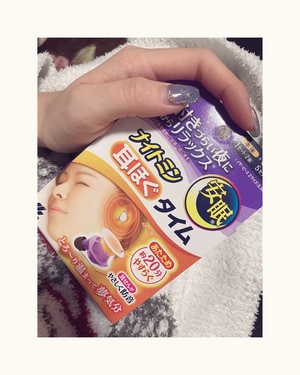 みく