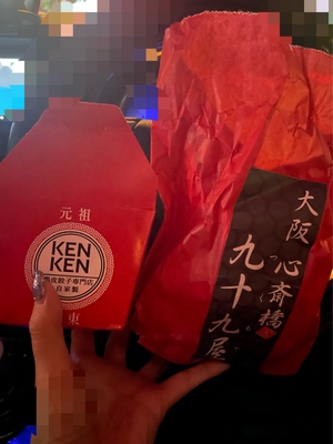 みく