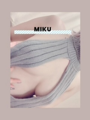 みく