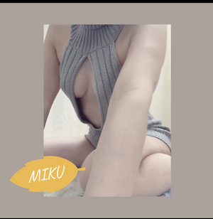 みく