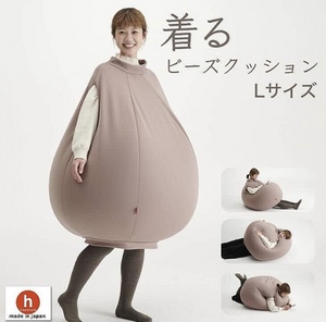 みく