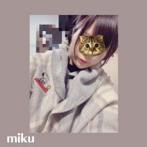 みく