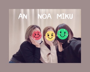 みく