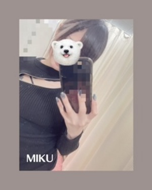 みく