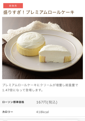 みく