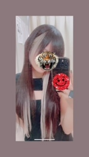 みく