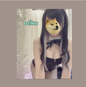 みく