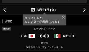 みく