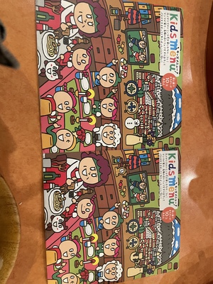 みく