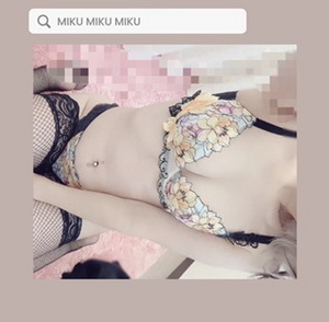 みく