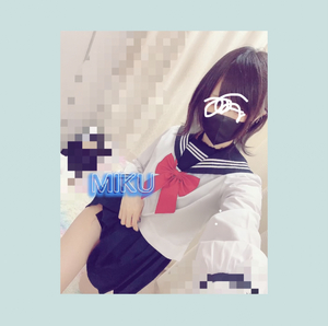 みく