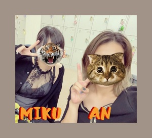 みく