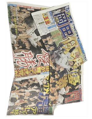 みく
