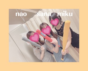 みく