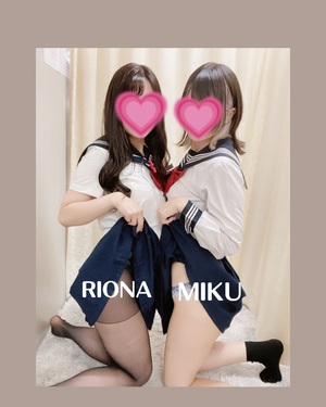 みく