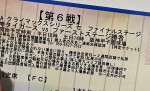 みく