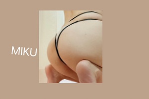 みく