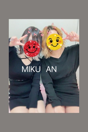 みく