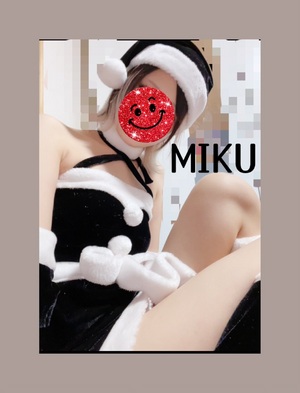 みく