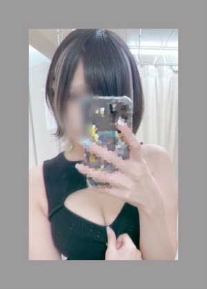 みく