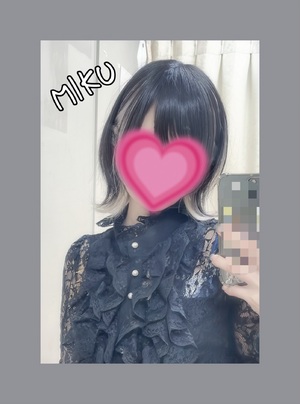 みく