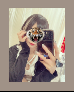 みく