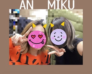 みく