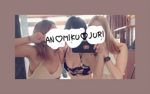 みく