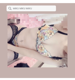 みく