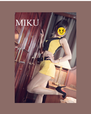 みく