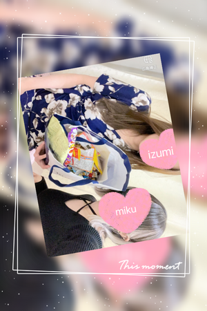 みく