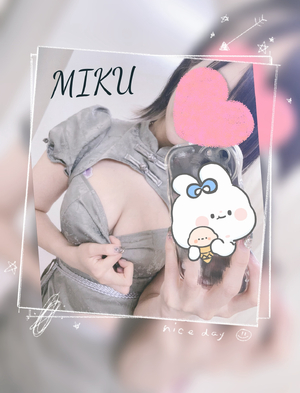 みく