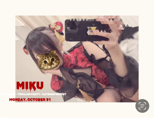 みく