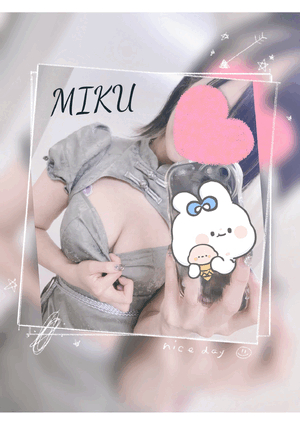 みく