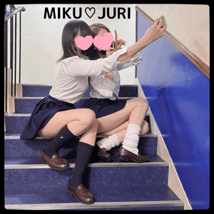 みく