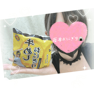 みく