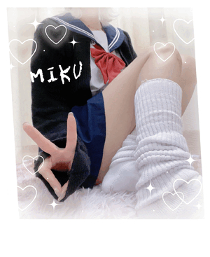 みく