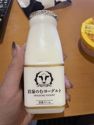 みく