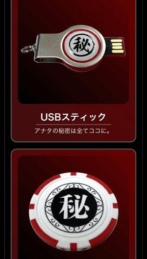 みく