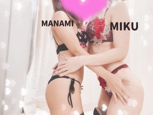 みく