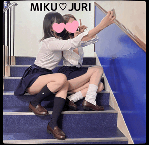 みく