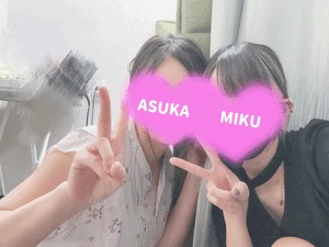みく
