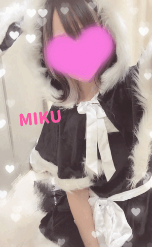 みく