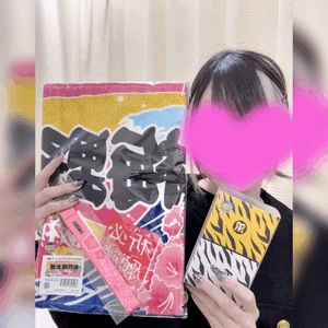 みく