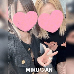みく